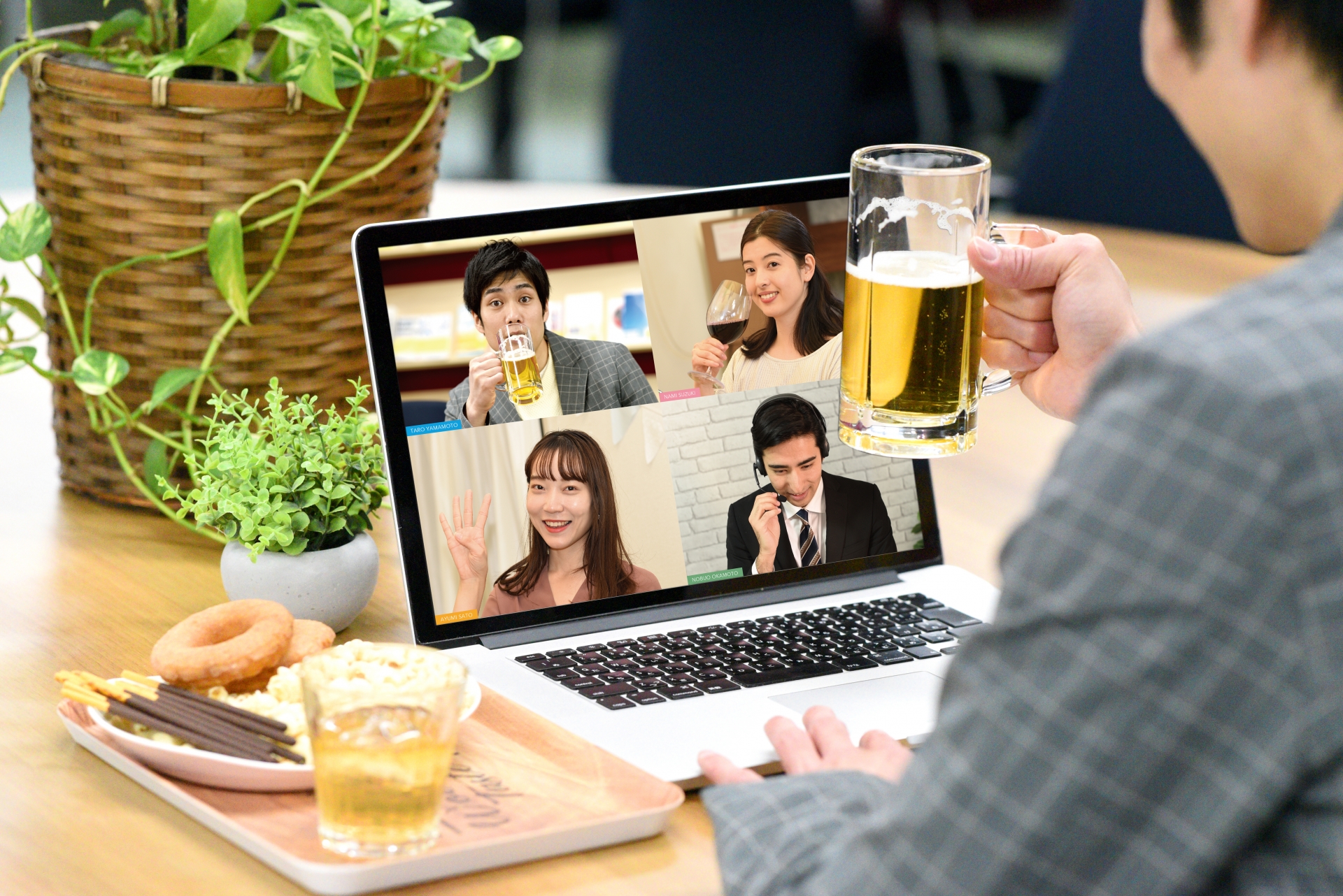 四条のオンライン飲み会・仲良くなれるマッチング企画も多数あり！オンラインパーティー特集！