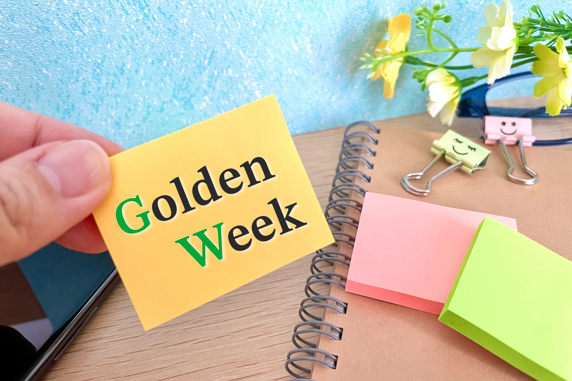 兵庫エリアでGWにおすすめする婚活パーティーの開催情報をお届け！