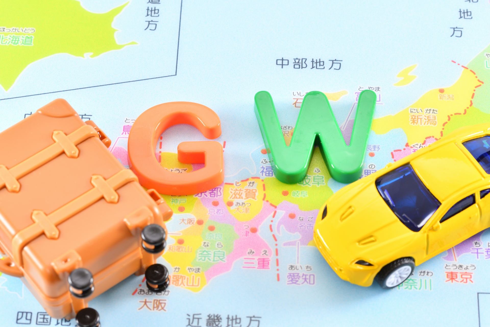 岐阜で開催するGWの出会いイベント情報！