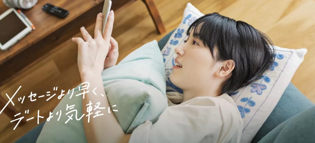 摂津本山および各地の20代・30代の男女中心におすすめするデート相手募集アプリ・恋人作りに最適のアプリ♪マッチングアプリが初めての方でも使いやすいと評判！音声マッチングから、楽に出会える♪