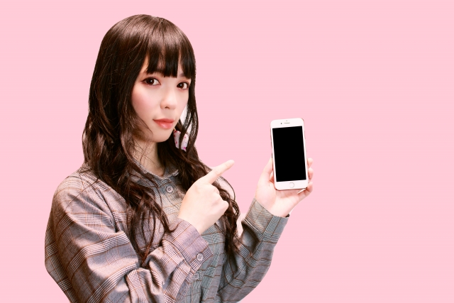 婚活やまなし「やまなし縁結びサポート」の利用方法