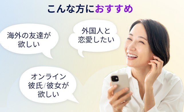 Kiseki（キセキ）の特徴