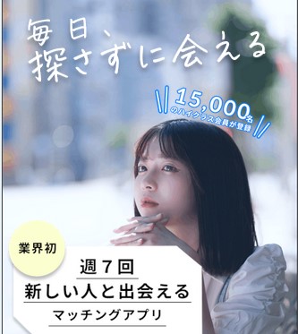 Teee（ティー）